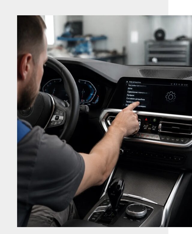 Русификация BMW в Сафонове по цене от 13220 р. | ФастМобиль-Сфн