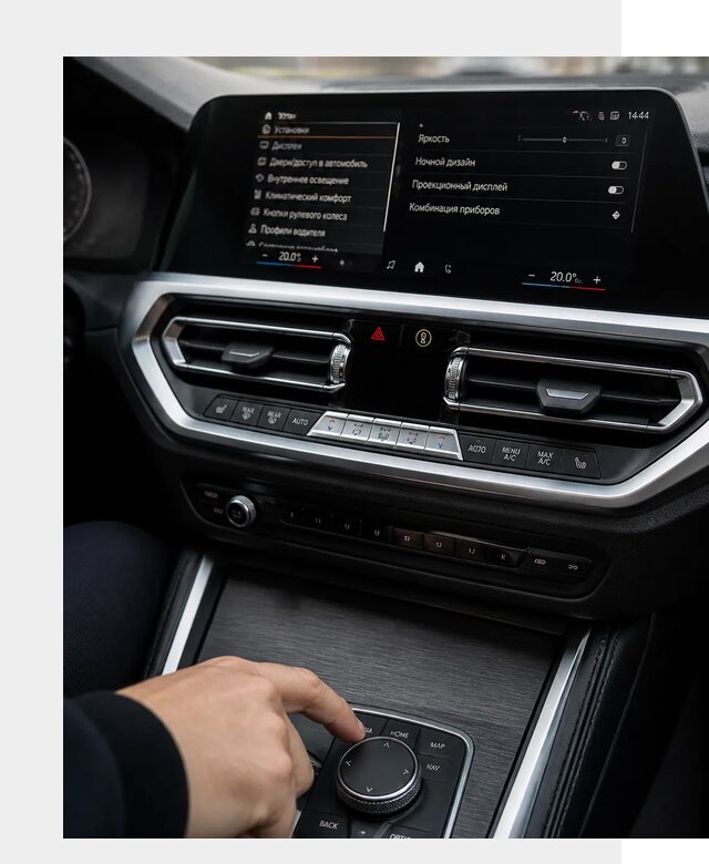 Русификация мультимедиа BMW в Сафонове от 7686 р. | ФастМобиль-Сфн