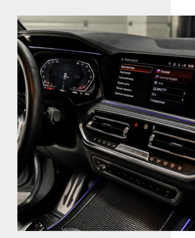 Русификация панели приборов BMW в Сафонове от 6046 р. | ФастМобиль-Сфн