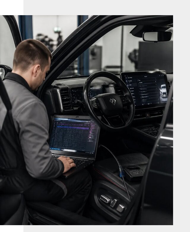 Русификация мультимедиа и систем BYD Leopard 5 в Сафонове