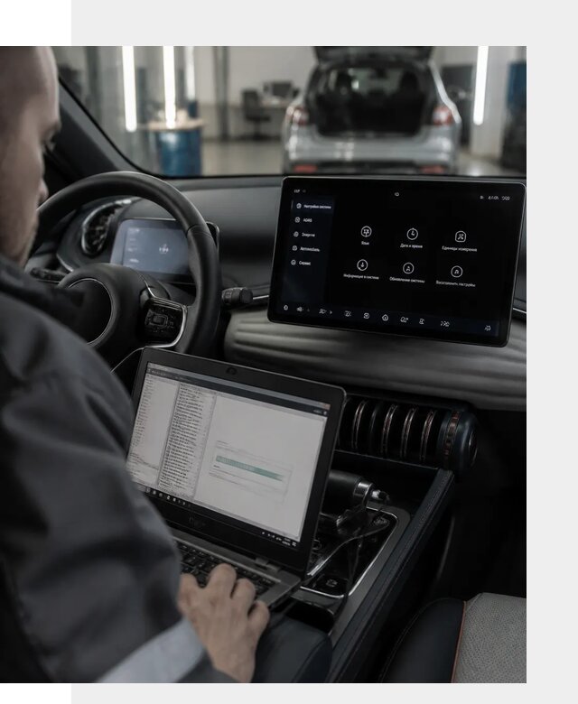 Русификация автомобиля BYD YUAN Plus под ключ в Сафонове