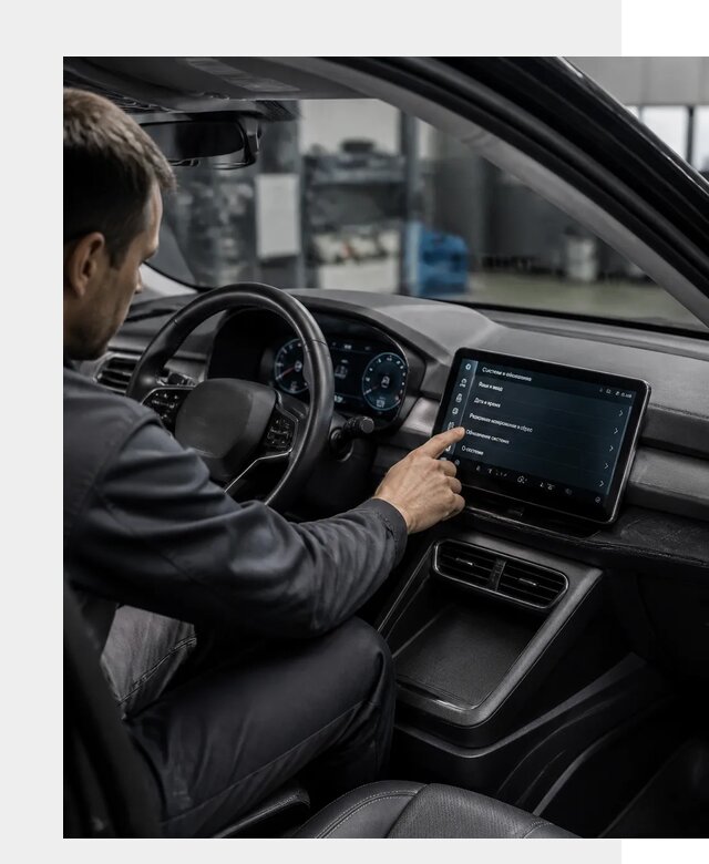 Русификация BYD Yuan Pro в Сафонове от 8096 р. | ФастМобиль-Сфн