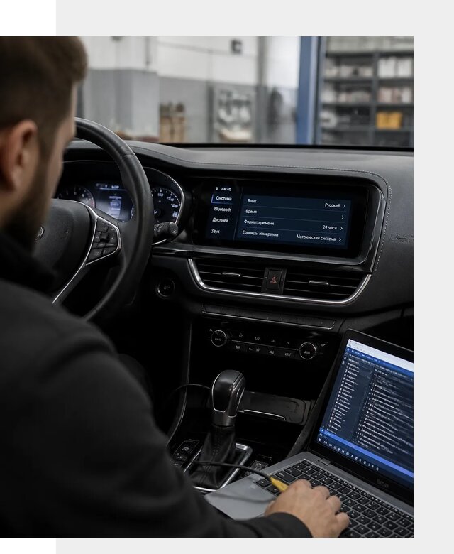 Профессиональная русификация Changan CS75 под ключ в Сафонове