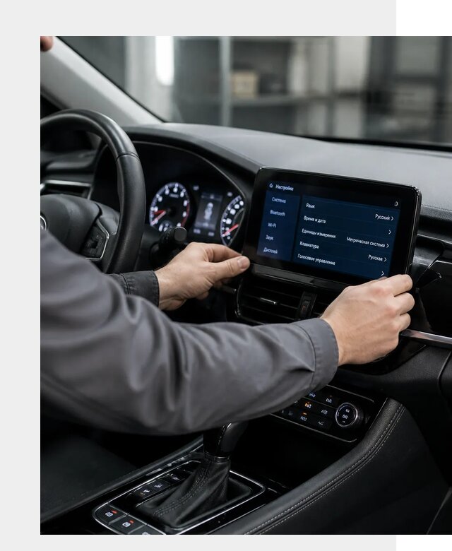 Русификация Changan EADO в Сафонове по цене от 8711 р. | ФастМобиль-Сфн