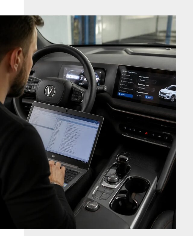 Русификация автомобиля Changan UNI-T под ключ в Сафонове