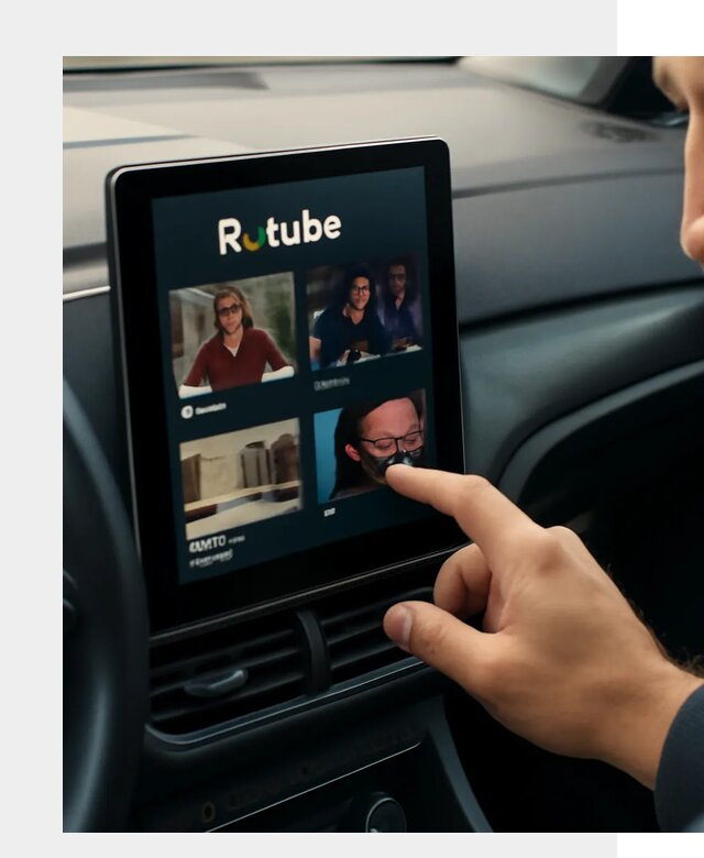 Установка Rutube в авто в Сафонове по цене от 6046 р. | ФастМобиль-Сфн